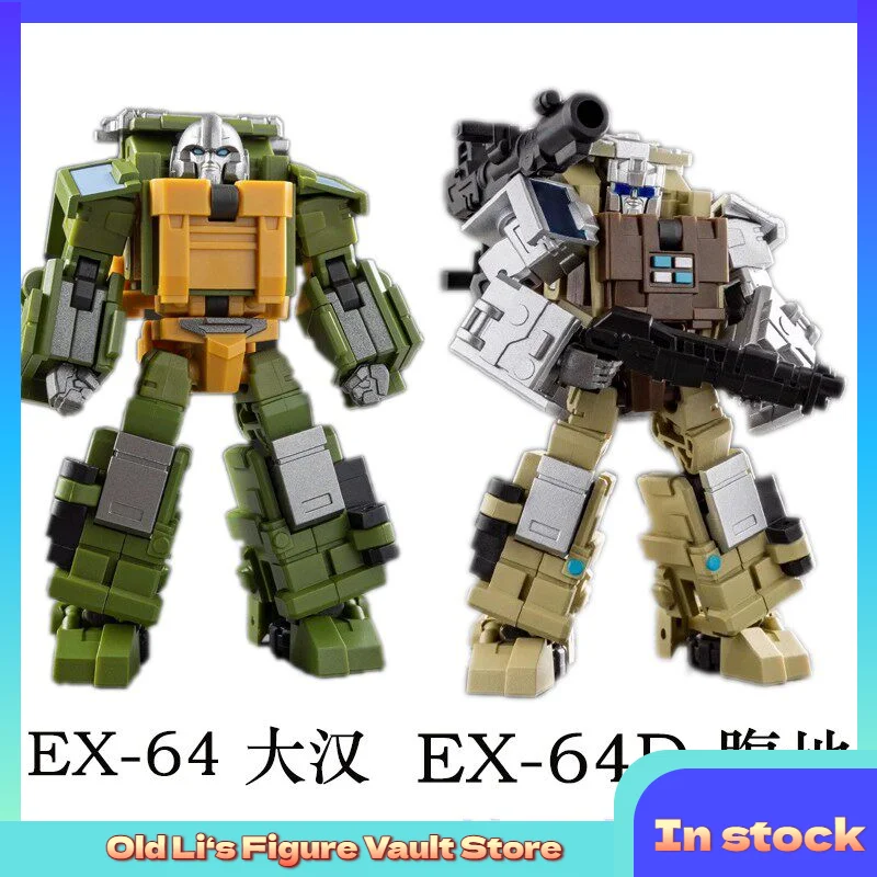 

In Stock Iron Factory IF EX-64 Dahan EX-64D Hinterland Samurai Series Small Scale Deformed Toy Collection Gift