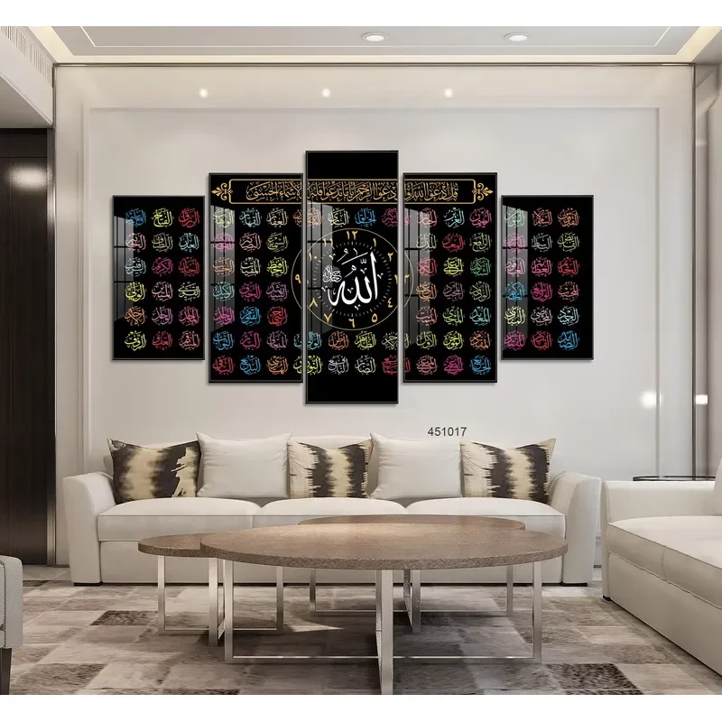 5 Panel Metal Framed Muslim Masjid Mosque Ramadan Islamic Gifts Calligraphy Wall Art Home Decor Glass Crystal Porcelain