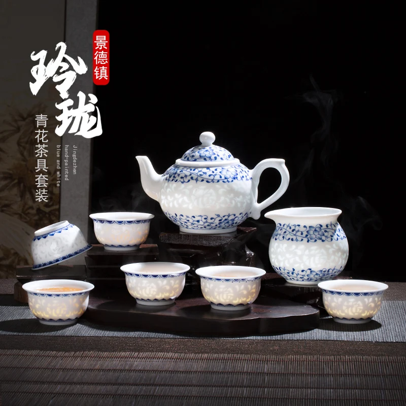 

Jingdezhen Handmade Blue and White Rice-Pattern Decorated Porcelain Suit Chinese Household Teapot Tea Cup Hollow Ceramic Gift