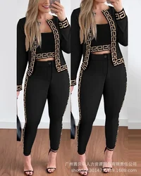 Assorted Colors Coat Tight Pants Suit Patch Trend Brown Camis Tops Women 3pcs Outfits Slim-Fit Tank Top & Pants Set with Coat