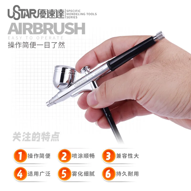 USTAR Military Coloring Spray Gun H13 Commemorative Edition Dual Action Fountain Pen S150 KP35 KP45 3D Printed Parts