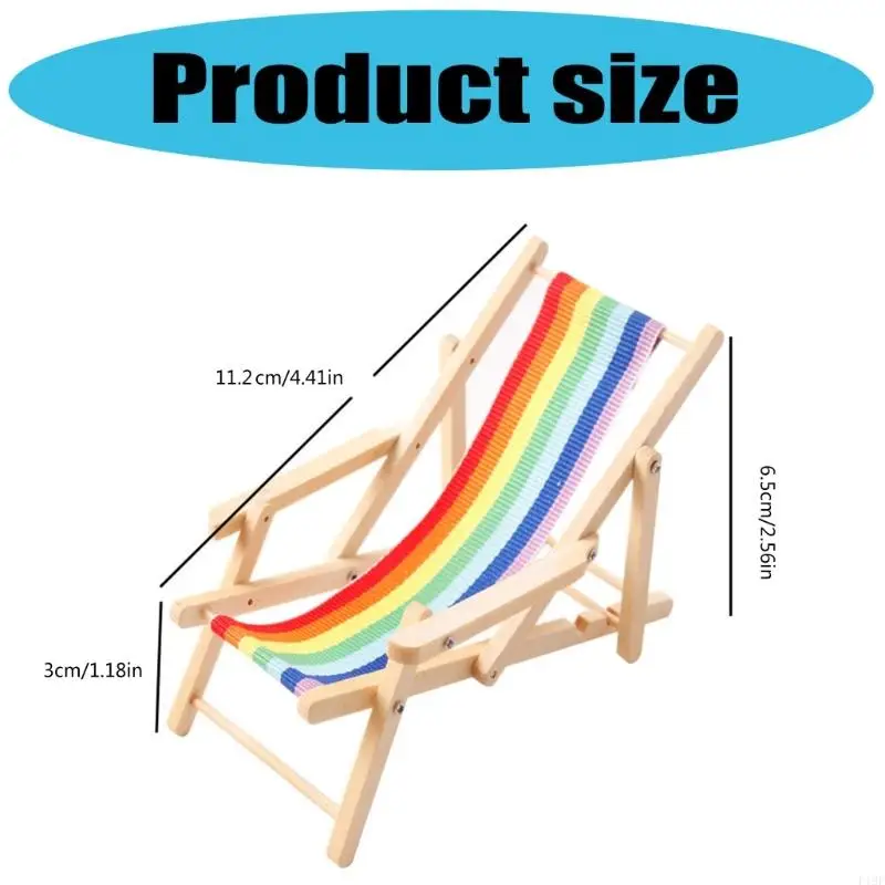 ตุ๊กตา House Miniature ไม้เก้าอี้ชายหาดสายรุ้งสี Lounge เก้าอี้ตุ๊กตา F19F