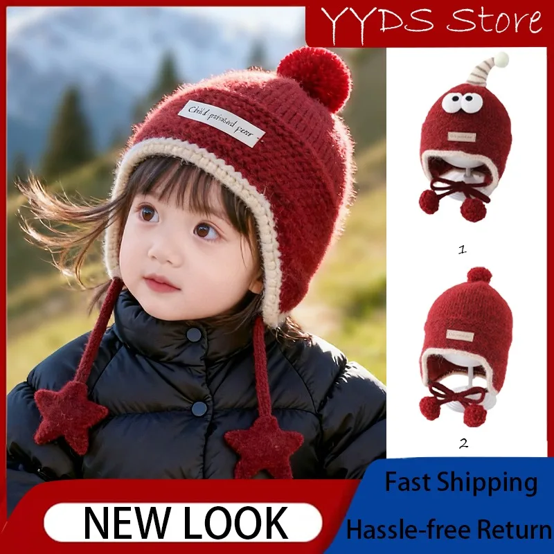 

Kids Autumn-Winter Red Knit Hat - Thick Warm Windproof Earflap Cap with Star Pendant for Boys & Baby Girls