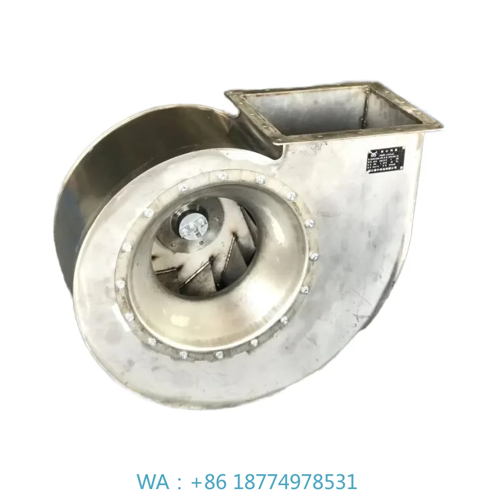 

Двигатель вентилятора, 200–220 ℃ Высокотемпературная энергосберегающая центробежная