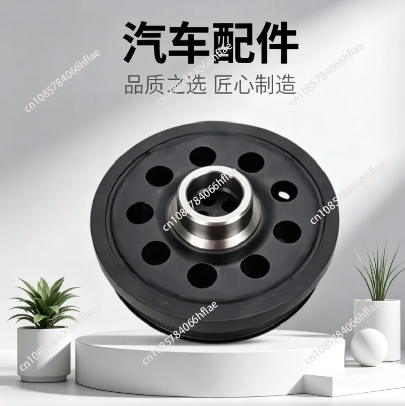 Original Part 11238512072, Engine Crankshaft Pulley, Fits for BMW N47/N47n Engine F20/E90/F30/F07/F10 316d 318d 320d 320xd