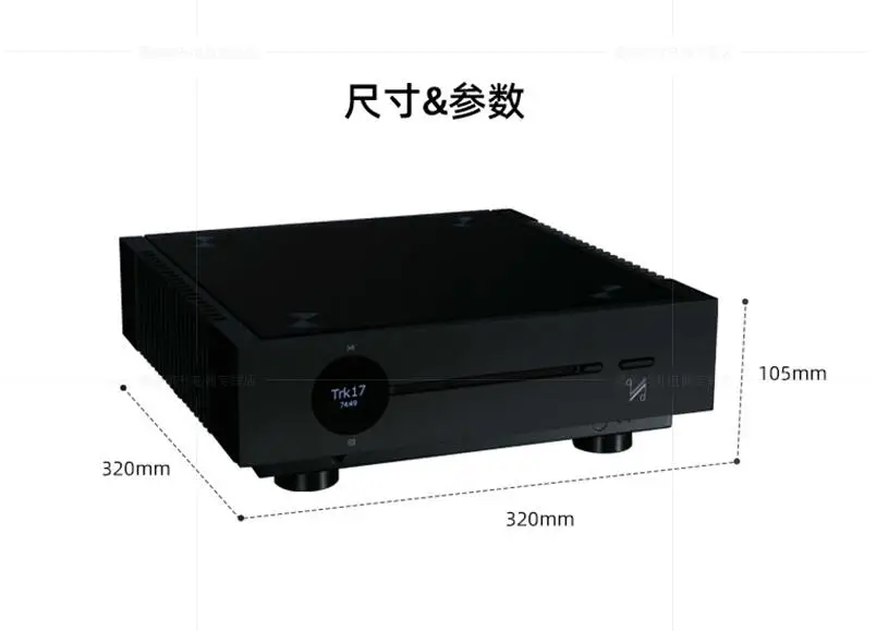 クアッドプリアンプ,dacデコーダー,hifi,Bluetooth,CDマシン,ヘッドフォンアンプ,新品