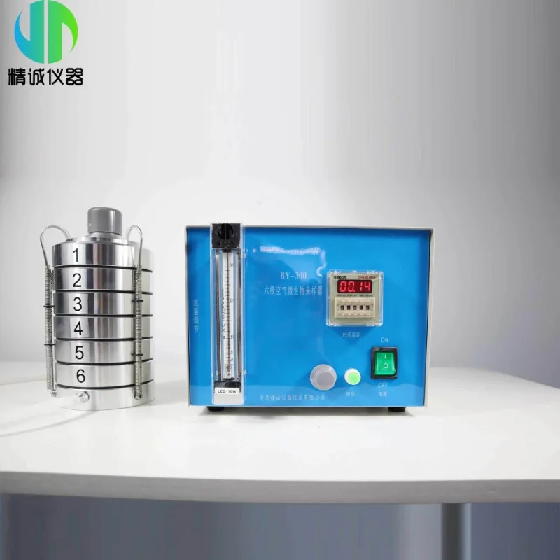 Portable six stage sieve impact air microbial sampler