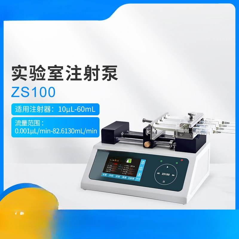 

Peristaltic Pump Laboratory Syringe Pump Single Channel High Precision Touch Screen Extended Multichannel Experimental Syringe