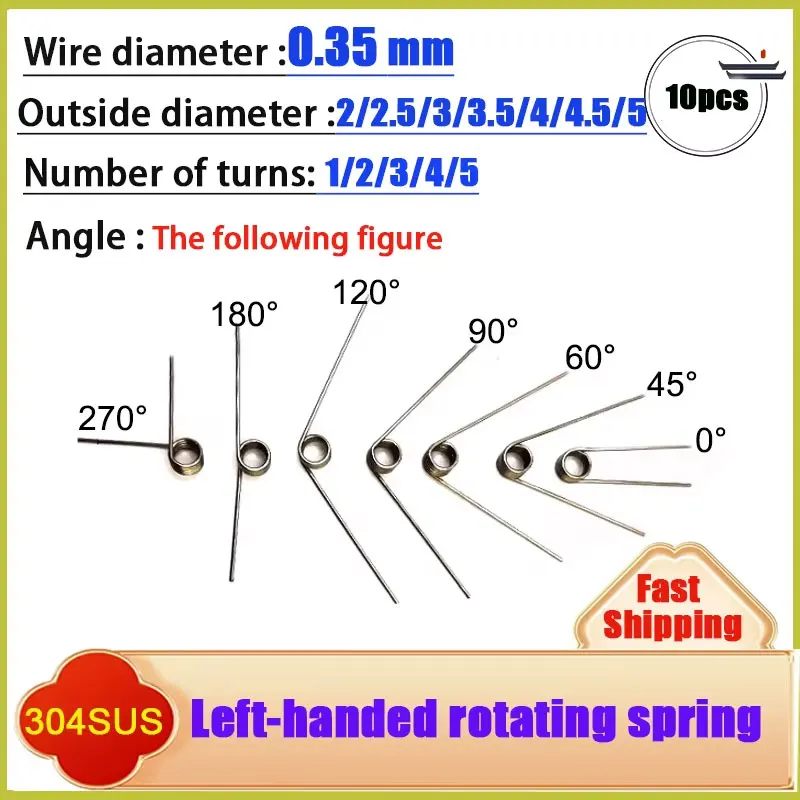 10PCS Wire Diameter 0.35mm Left Rotation Spring Left Torsion Spring Return And Reset V-shaped Spring Laps1/2/3/4/5lap 304SUS