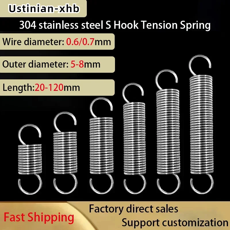 304 Stainless Steel S-hook Spiral Coil Tension Spring, Wire Diameter: 0.6/0.7mm, Outer Diameter: 5-8mm, Length: 20-120mm