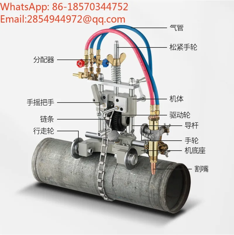 Hand-cranked Pipe Cutting Machine CG2-11G Magnetic Pipe Gas Cutting Beveling Machine