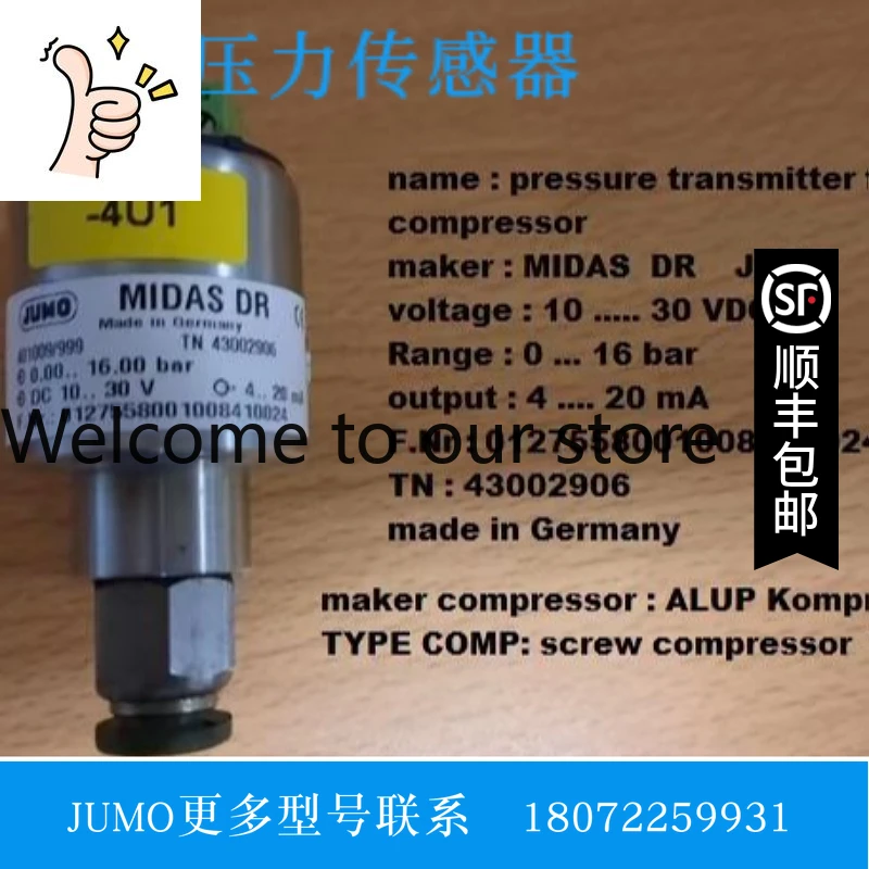 Jumo Midas Dr TN430…