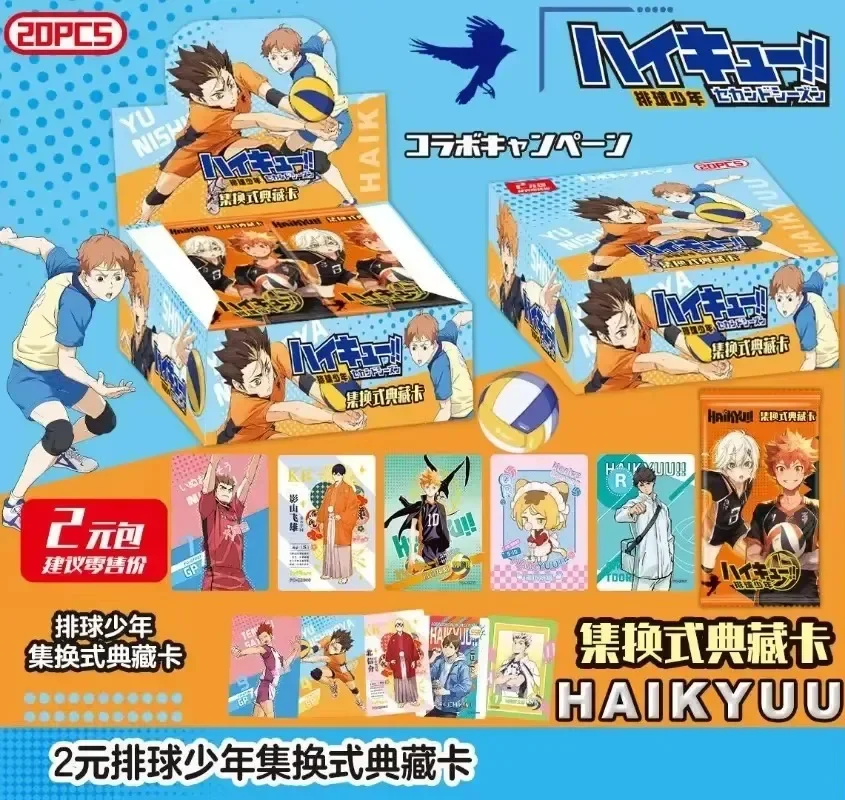 Haikyuu Card The Junkyard Showdown Is Coming Hotly with A Passionate Opening Shoyo Hinata Classic Collectible Card Toy and Gifts