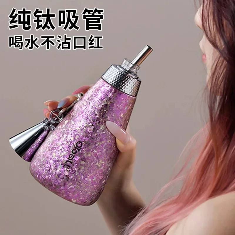 British Bemmega pure titan-ium insulated cup for girls 2024 new double-layer portable straw water cup