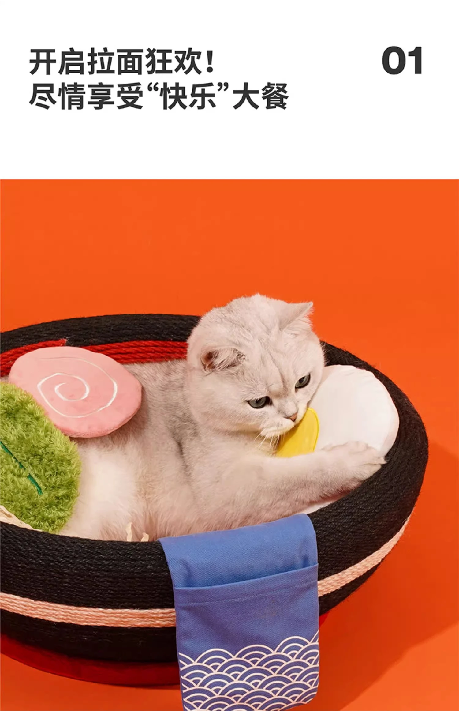 مخالب طحن مقاومة للاهتراء وغير قابلة للخدش، عش قطط، ألعاب واقية للأريكة بمخالب القطط المضادة للقطط