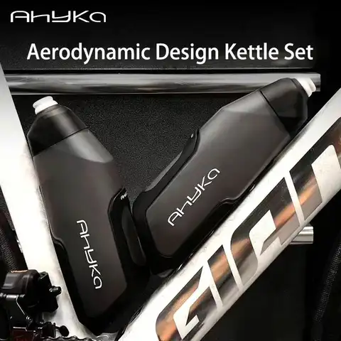 AhyKa 에어로다이나믹 자전거 물병 세트 물병 홀더 포함 600ml 경량 로드 자전거 물병 압출 디자인