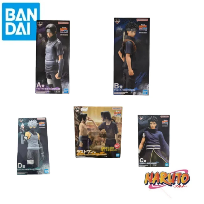 

in stock Original BANDAI holiday gifts 100% Genuine Uchiha Itachi Uchiha Shisui Uchiha Obito ui Hatake Kakashi Uchiha Sasuke