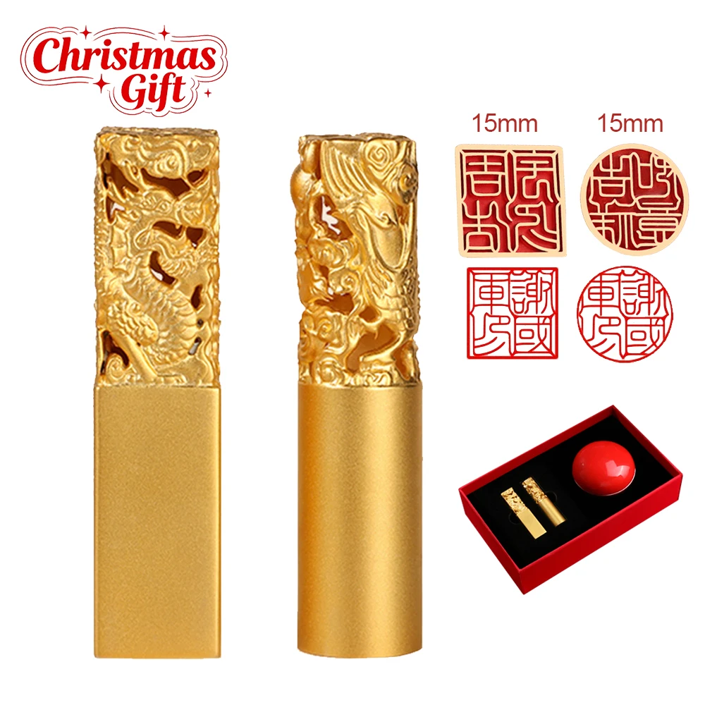

Stamp Custom Brass Jade Seal Gold Dragon Phoenix Name Stamps for Calligraphy Painting Chop Couple Wedding Gifts