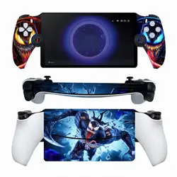 New Film Skin Sticker for PS Portal Console and Controller Decal Vinyl Skins