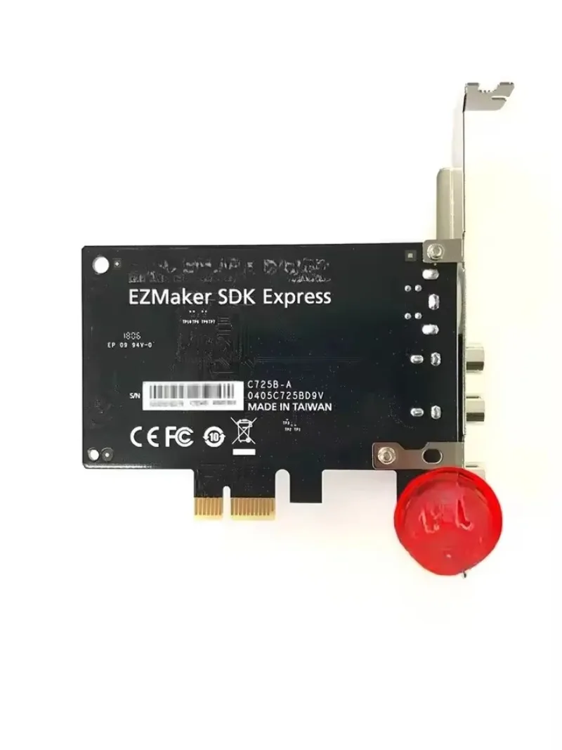 The C725B SD Video Capture Card's AV/S Terminal Color B-ultrasound Image Monitoring Analog Tape To Video Conversion