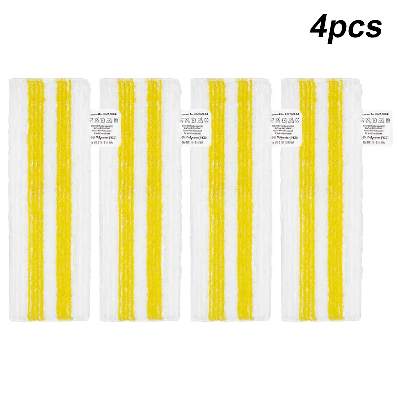 Variant: 4pcs