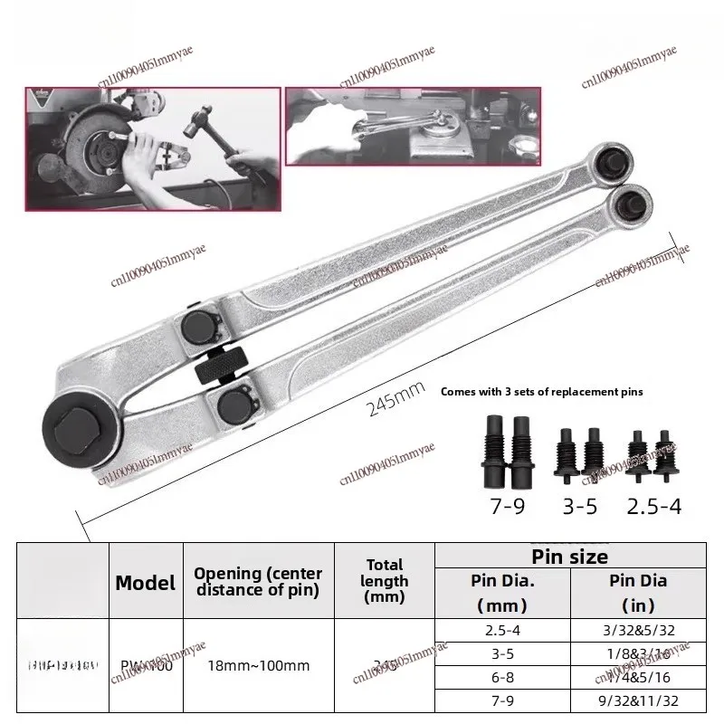 Cylinder head angle grinder removal tool VY type round nut adjustable double pin wrench