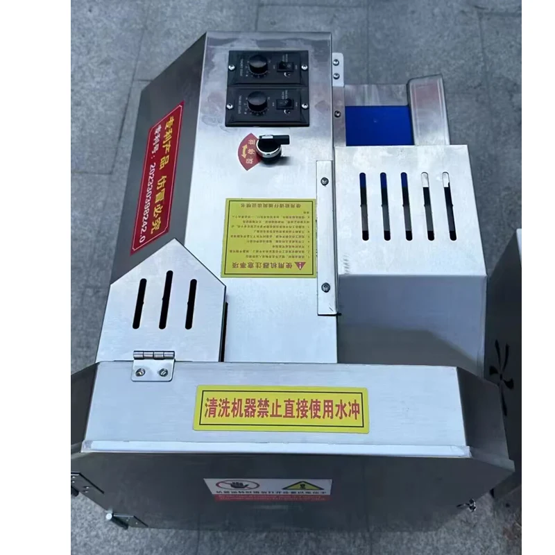 قاطع خضروات كهربائي صناعي ، ورق أخضر ، مروحية سبانخ ، آلة تقطيع