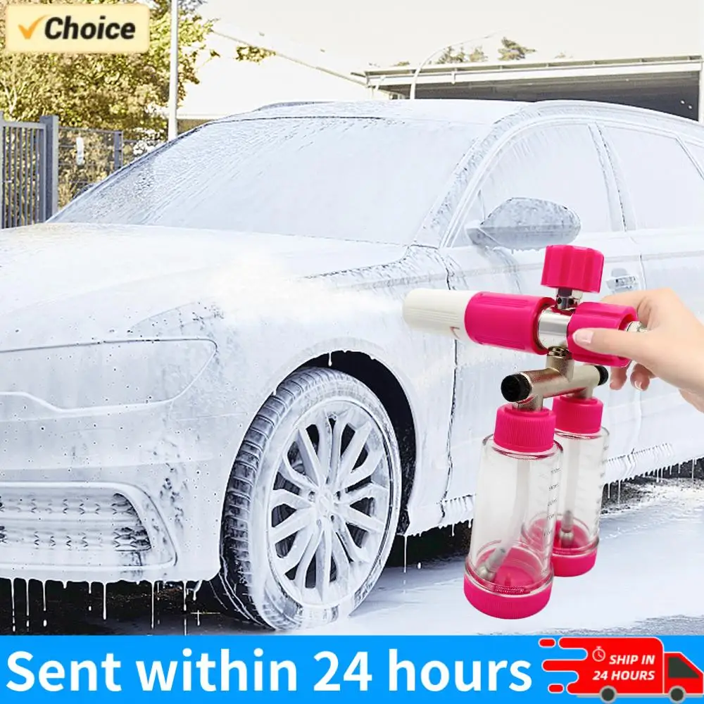 

Бутылка-распылитель для пены 100 мл с двумя насадками и быстрым соединением 1/4 дюйма, пенная насадка для автомойки, инструмент для домашней уборки