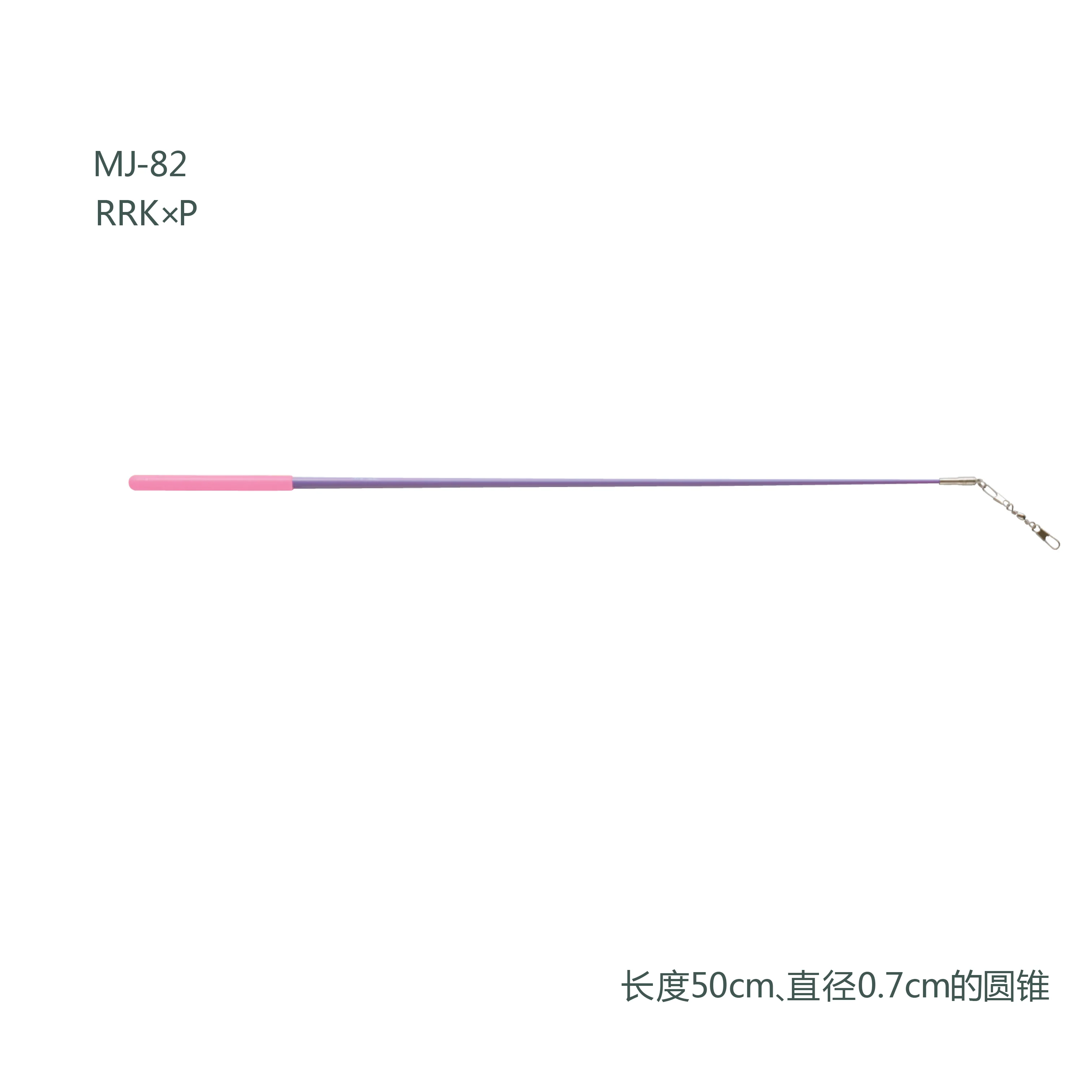 Sasaki 50cm 57cm 60cm Gymnastikstab Professionelles Gymnastik-Zubehör Authentische Gymnastikausrüstung Gymnastikstange – Detail 3