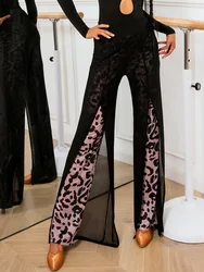 New Latin Dance Pants Women High Waist 2-layer Mesh Wide Leg Black/leopard Latin Practice Trousers Cha Cha Ballroom Dance Clothe