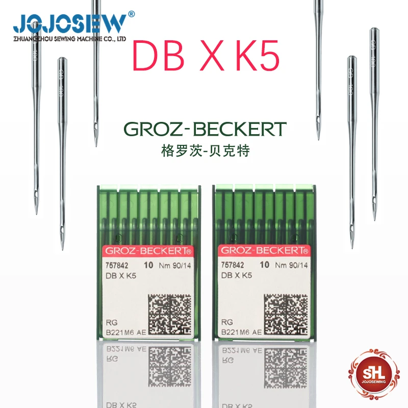 DBXK5 German Groz-Beckert Sewing Parts Sewing Needle JOJOSEW For Industrial Machine Embroidery machine needle