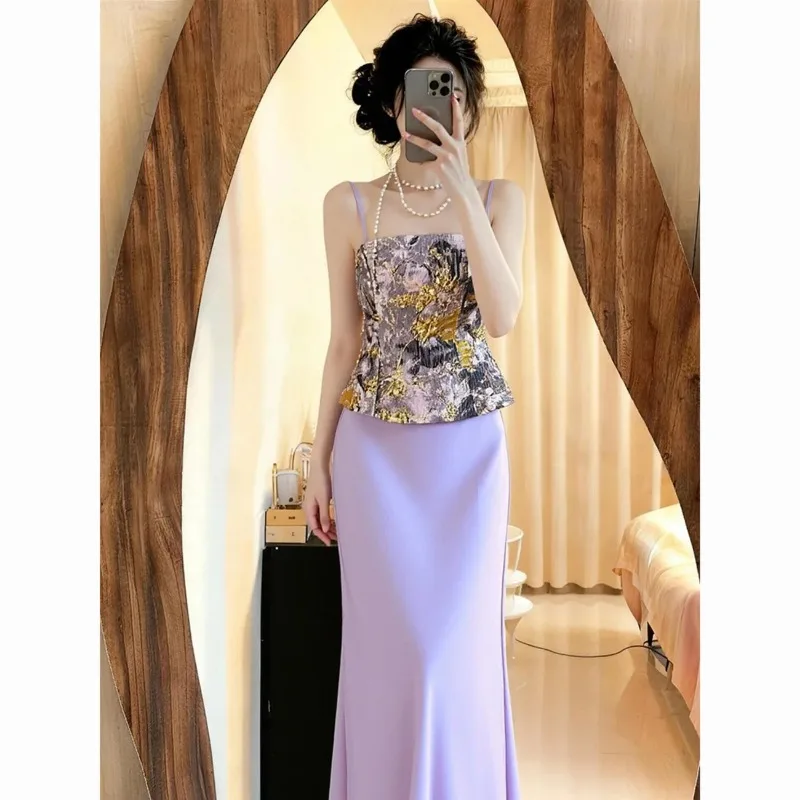 

Women's Printed Cami Top And Mermaid Skirt 2 Piece Set Elegant