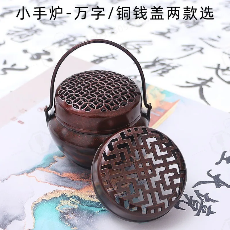 Handheld Copper Pocket Warmer Retro Charcoal Incense Burner Portable Winter Heater Tea Room Decor Festival Gift