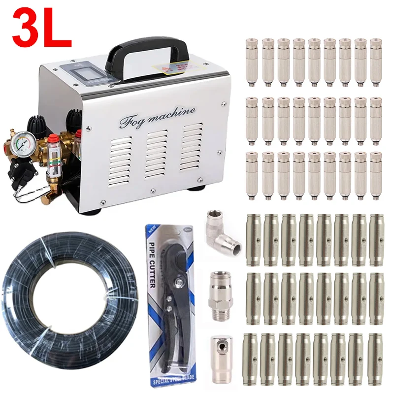 

3L/min High Pressure Mist Pump Fog Machine Spray Kit with 50M Tubes+ 45Pcs Nozzles +3/8'' Connectors for Misting Cooling System