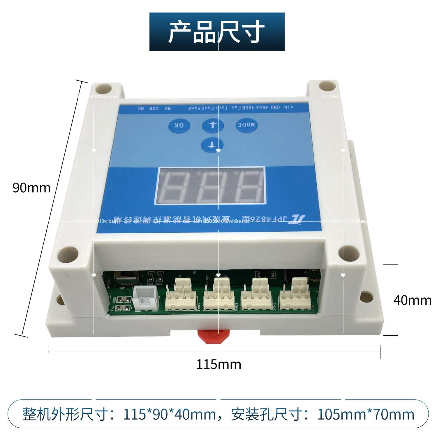 Multi-channel 12V Fan PWM Temperature Control Speed Regulation Radiator 24V Fan Temperature Control Module RS485 Fault Alarm