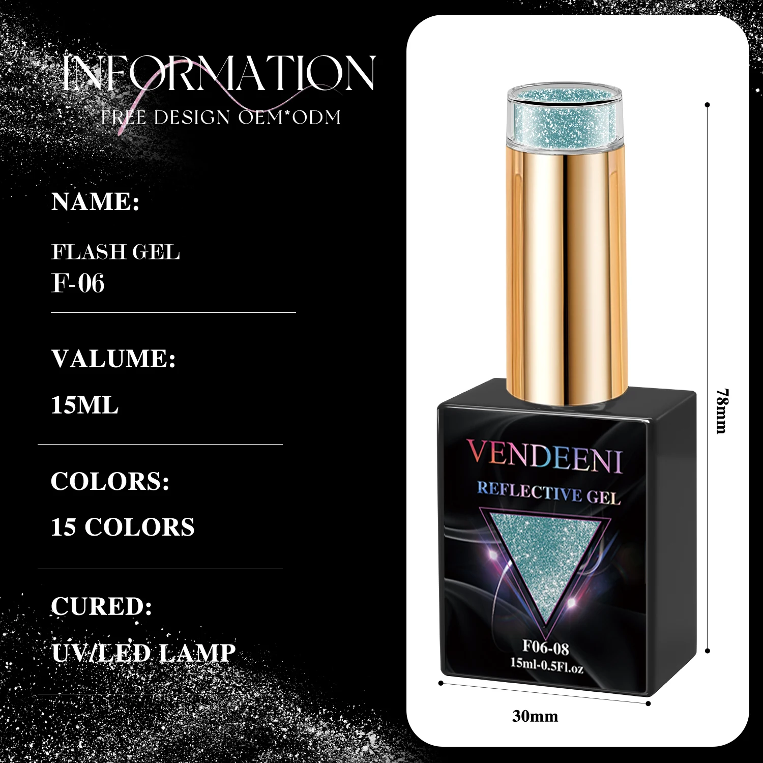 Vendeeni 15colors Reflective Disco Diamond Gel Nail Polish Set Collection FREE HEMA TPO OEM Esmalte Reflective Vernis Gel Polish