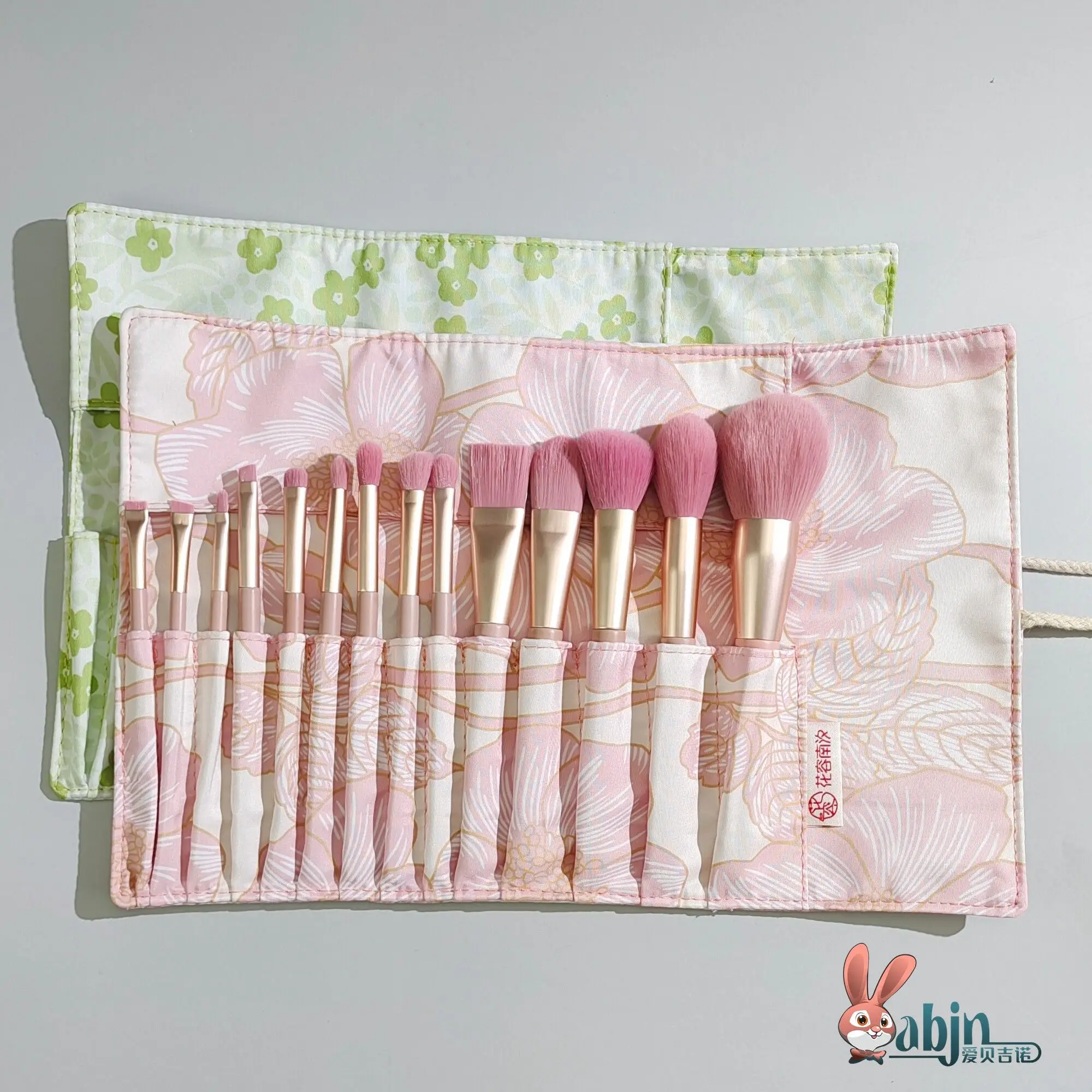 simple-portable-makeup-brush-storage-bag-floral-series-fabric-brush-bag-with-strap-travel-bag-for-art-pens-eyebrow-pencils