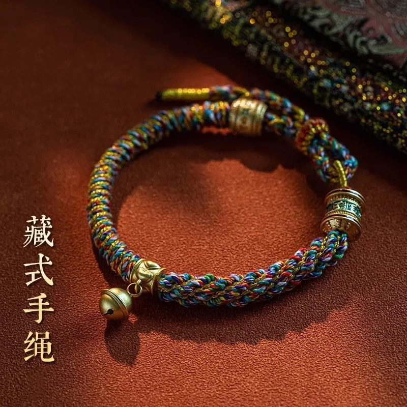 Tibetan Style Six Word Mantra Handmade Colorful Braided Red String Bracelet Unisex Men Women Birth Year Jewelry