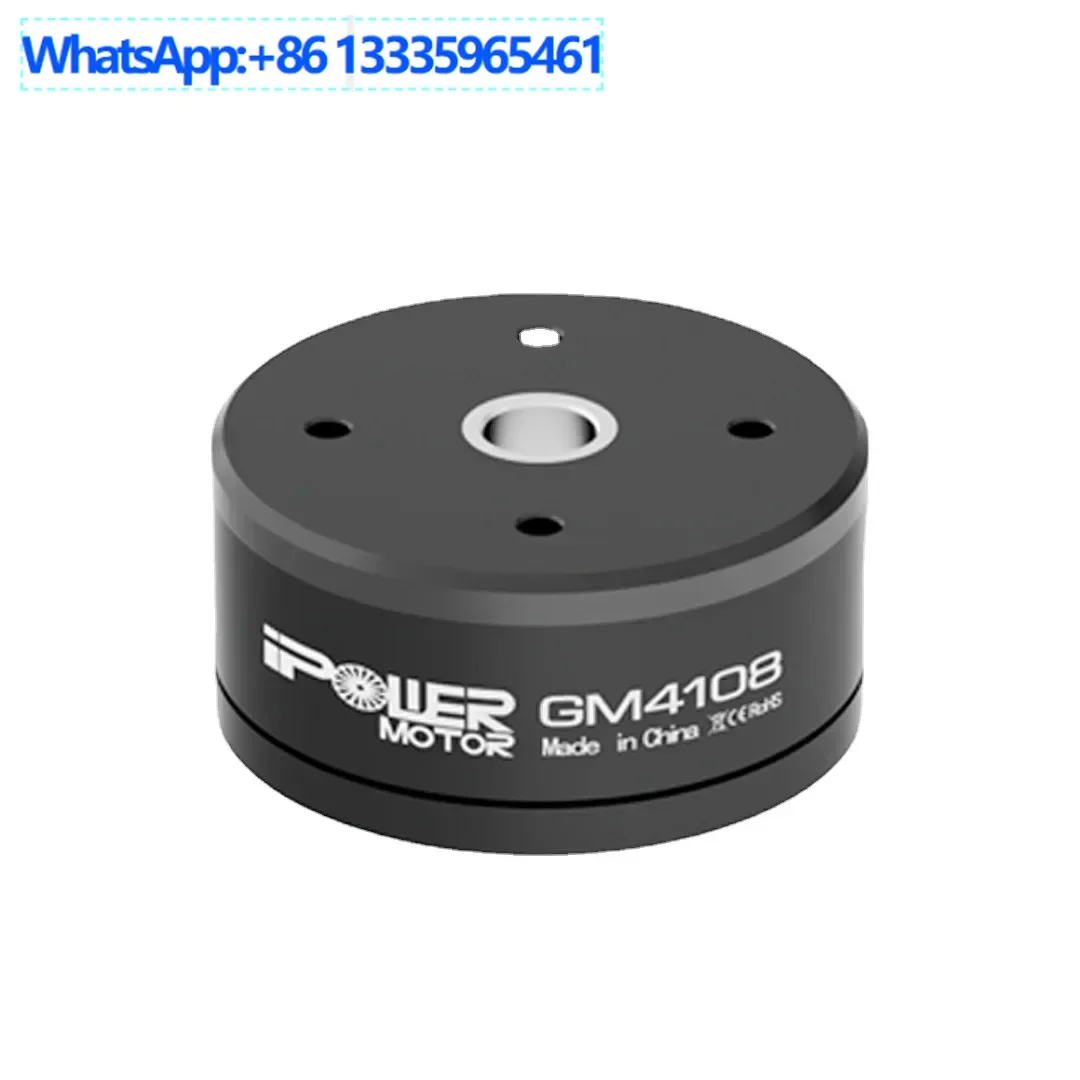 Iflight Ipower Brus… - image