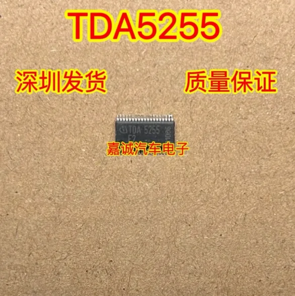 new original 10PCS TAS5352 TAS5352A TAS5352ADDVR TDA5255 E1 E2 TAS5624A ADDVR SOP