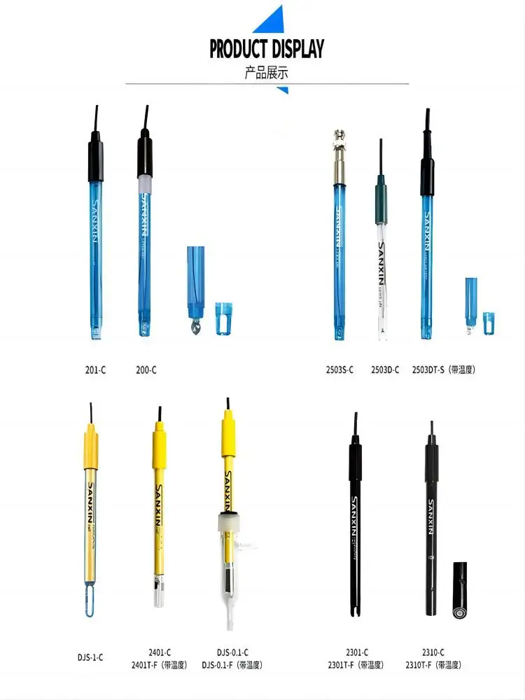 201-C/A/S Plastic Shell PH Composite Electrode 2301T-S Conductivity Electrode PH Meter PH Probe