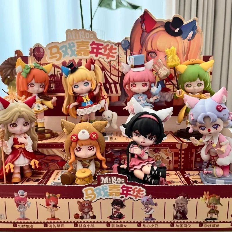 

Miroo Circus Carnival Series Kawaii Рисунок Куклы Игрушка Подарок Симпатичные Фигурки Аниме Игрушки