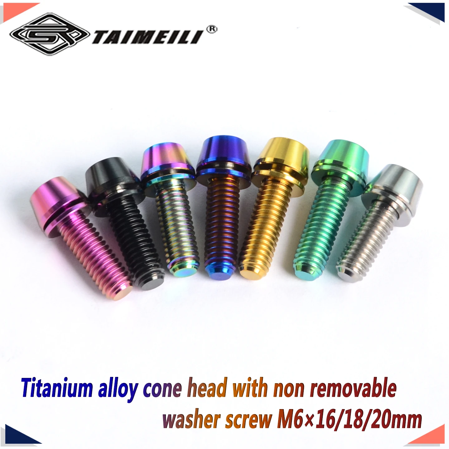 Titanium alloy bolt Conical screw with non removable gasket M6*16/18/20mm  bicycle brake bolts 1/2/4/8/10pcs