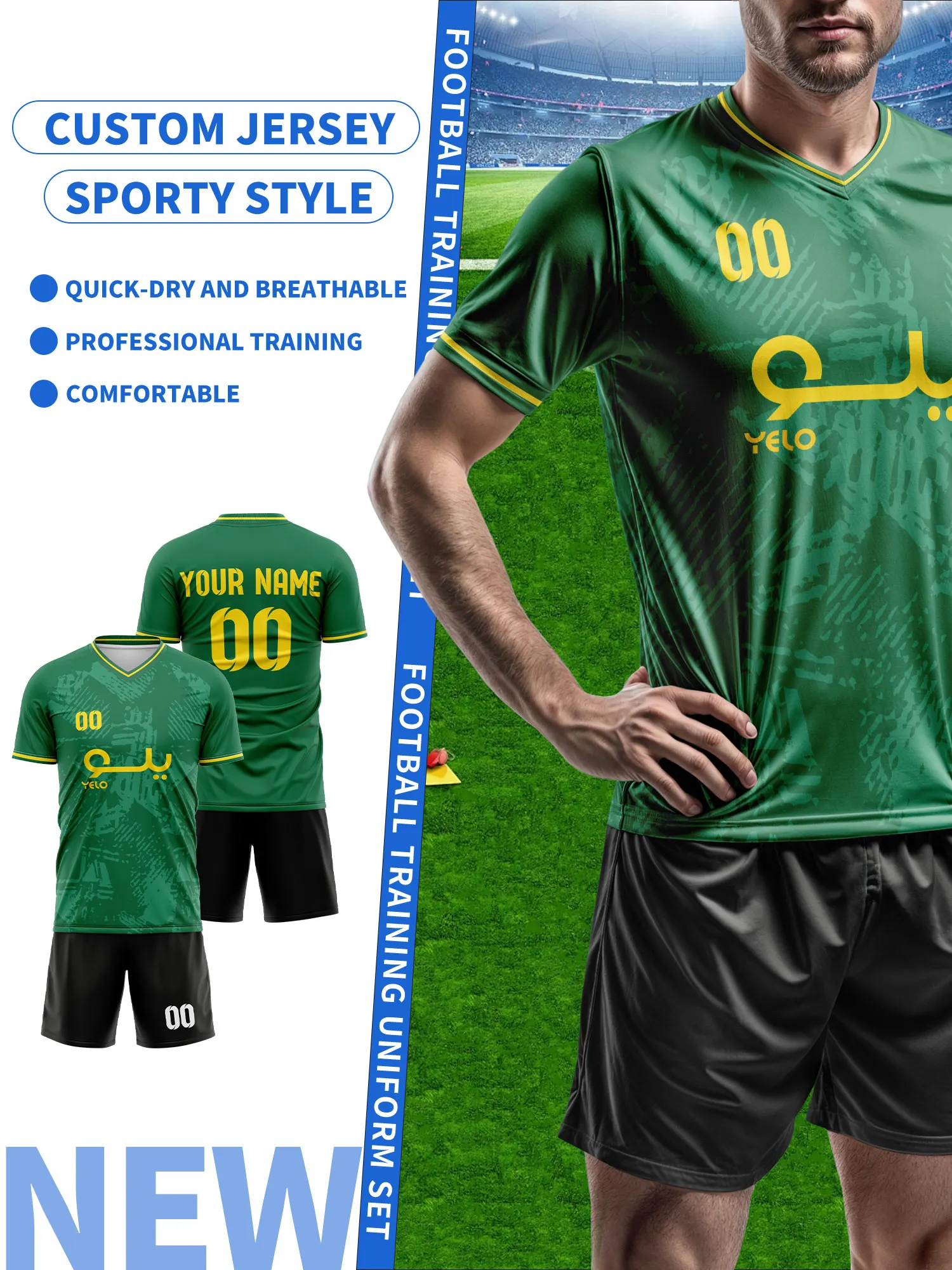 

Создайте свой собственный футбольный джерси | Индивидуальное имя и номер | Дышащая футболка для тренировок по футболу, индивидуальная футбольная форма, одежда для спортсменов