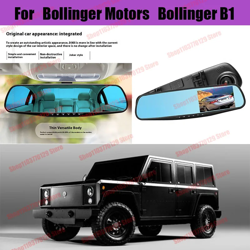 

For Bollonger Motors High definition dual lens driving recorder with front and rear dual recording reverse images Car dvr