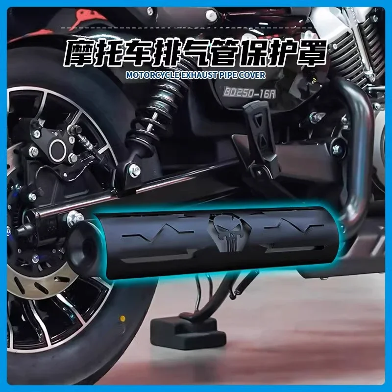 

Suitable for Benda Graystone 300 exhaust pipe heat shield Graystone 250 exhaust pipe anti-scalding cover with exhaust protection