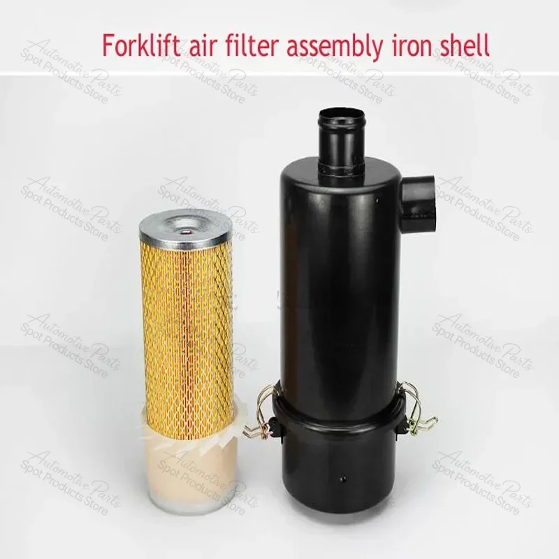 Forklift Air Filter Air Filter Air Filter Assembly 2-3 Tons Iron Shell