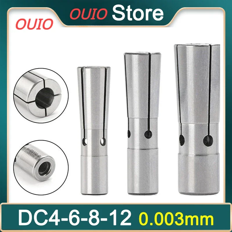 

OUIO DC4 DC6 DC8 DC12 Chuck Collet Pull Back Collet High Precision 0.003mm Dc Collet CNC Lathe Turning Tool Holder Spindle