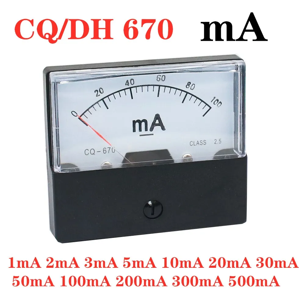 DH-670 Analog Milliammeter Panel Meter DC1mA2m3AmA5mA10mA20mA30mA50mA100mA200mA300mA500mA1000mA