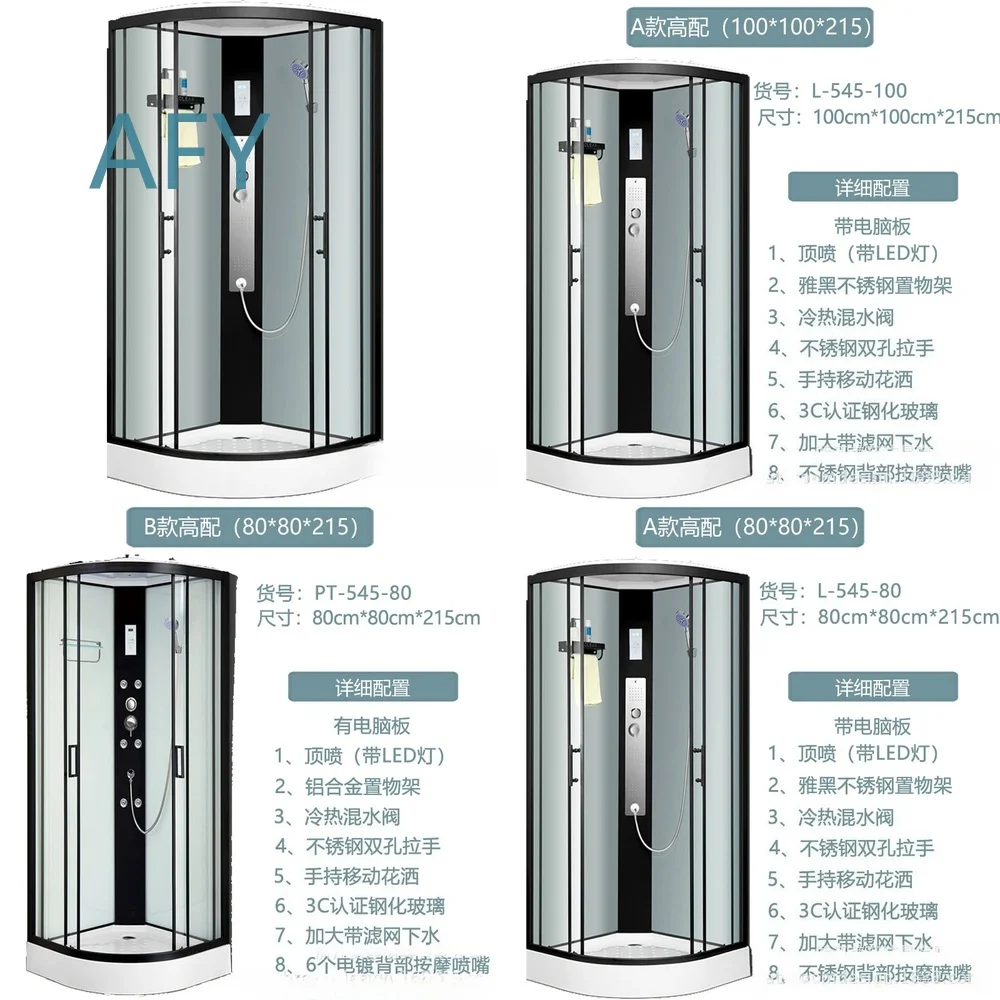 Arc Fan Integrated Shower Room for Modern Bathroom Wet Dry Separation Enclosure with Sliding Door Space Saving Design Easy